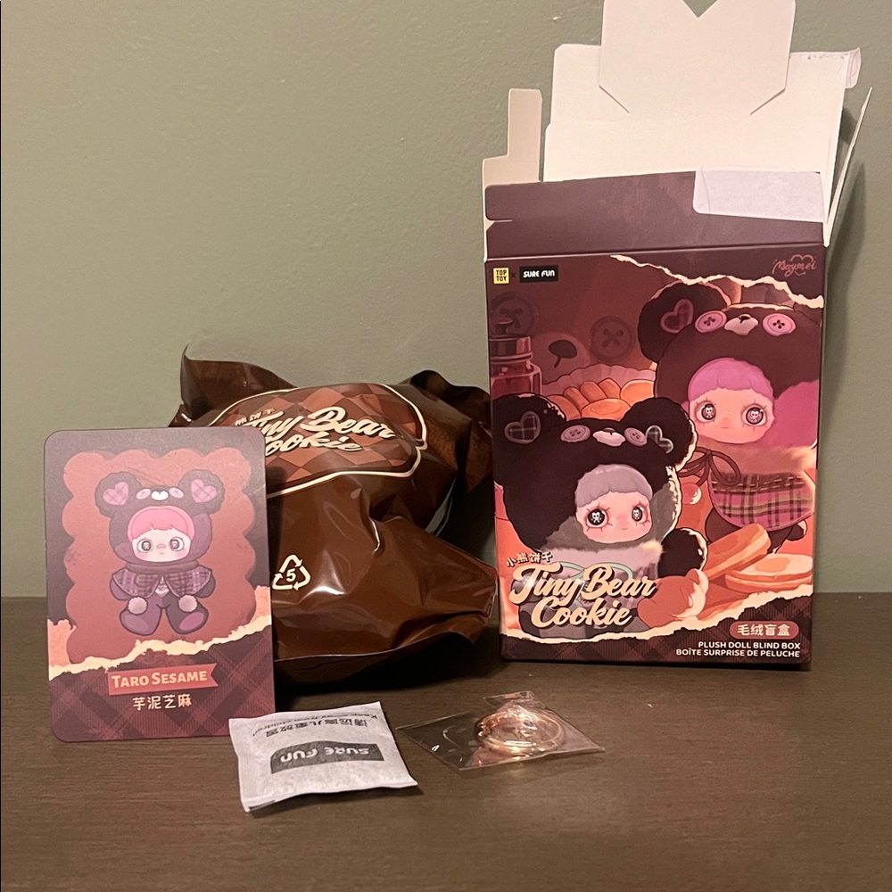 Maymei Tiny Bear Cookie - Taro Sesame